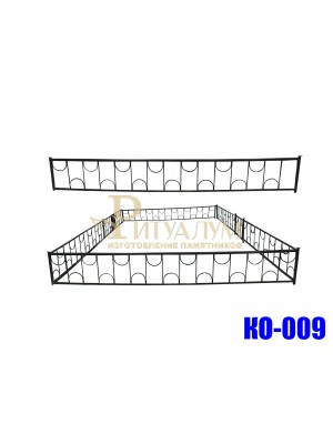 Оградка 009 — ritualum.ru